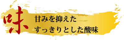 シェンロン　飲み屋